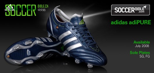 ͳЬ: adidas adiPURE - 07/07/08