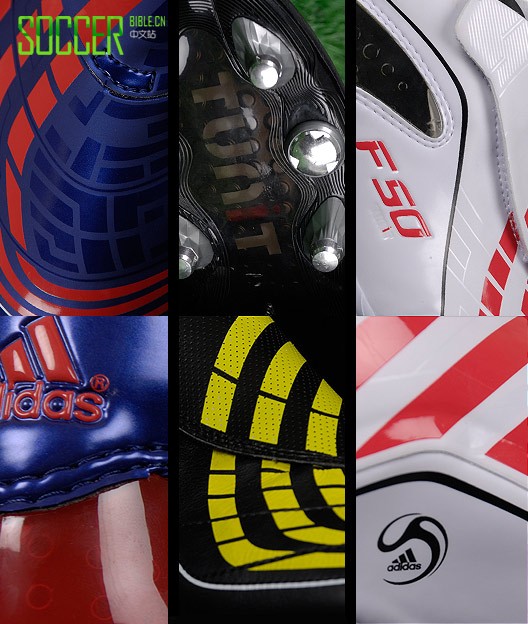 սѥ - Adidas F50.9 - 04/11/08