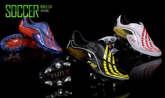 սѥ - Adidas F50.9 - 04/11/08