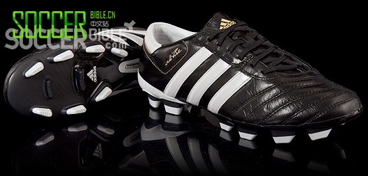 adidas adiPure III Ь- //