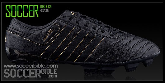 adidas adiPure III Ь - //