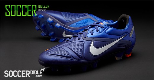 Nike CTR360 Maestri II Football Boots - Blue/White/Blue