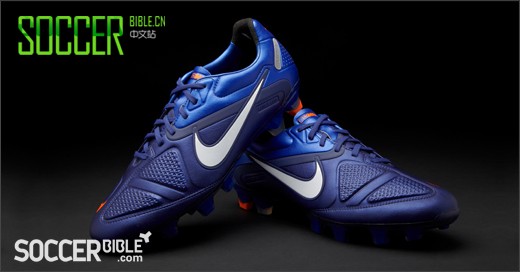 Nike CTR360 Maestri II Football Boots - Blue/White/Blue