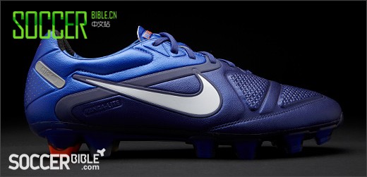 Nike CTR360 Maestri II Football Boots - Blue/White/Blue