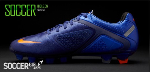 Nike CTR360 Maestri II Football Boots - Blue/White/Blue