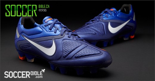 Nike CTR360 Maestri II Football Boots - Blue/White/Blue