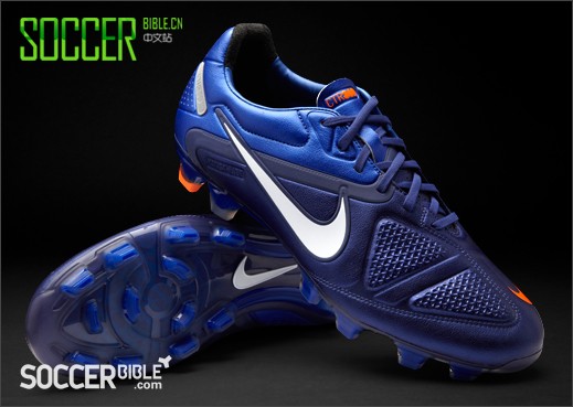 Nike CTR360 Maestri II Football Boots - Blue/White/Blue