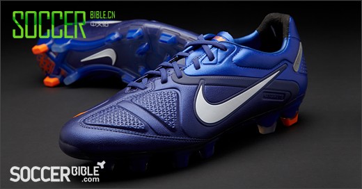 Nike CTR360 Maestri II Football Boots - Blue/White/Blue