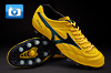 Mizuno Morelia Ultra Light Hulk Football Boots - Cyber Yellow/Evergreen/Black