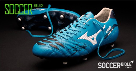 Mizuno Ignitus  Ա
