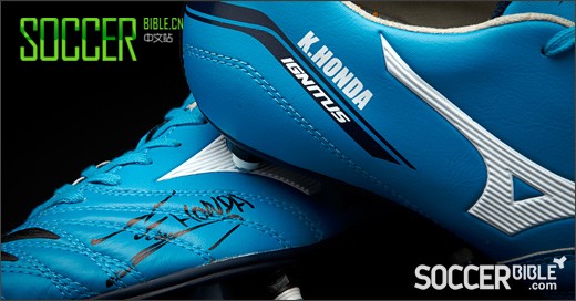 Mizuno Ignitus  Ա