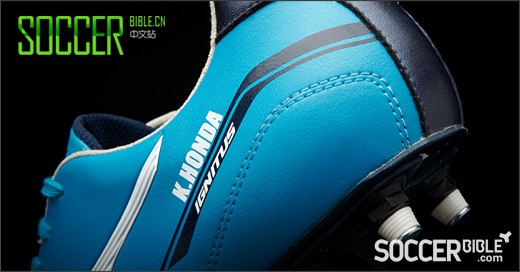 Mizuno Ignitus  Ա