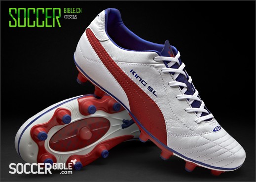 Puma King Finale SL //