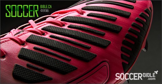 adidas Predator LZ DB Olympic Pink/White/Black 