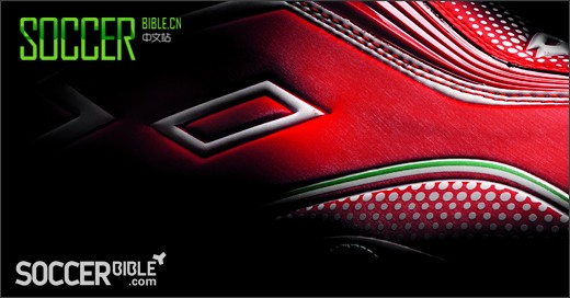 Lotto Tease Stadio Potenza Italy & Zhero Gravity II