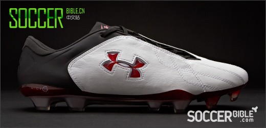 Under Armour Hydrastrike Pro II Ь //