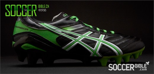 Asics Lethal Tigreor 5 Football Boots - Black/White/Green