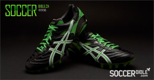 Asics Lethal Tigreor 5 Football Boots - Black/White/Green