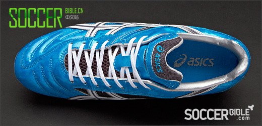 Asics Lethal Tigreor 5 - Blue/Graphite/White