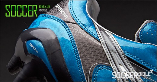 Asics Lethal Tigreor 5 - Blue/Graphite/White