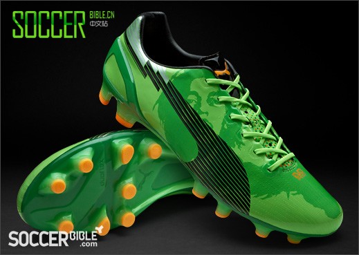 ׹ģEvoSpeed 1 Cedella Marleyر Ь-//