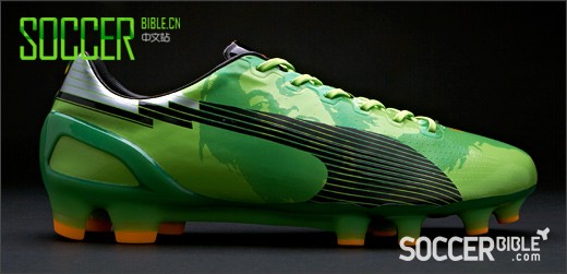 ׹ģEvoSpeed 1 Cedella Marleyر Ь-//