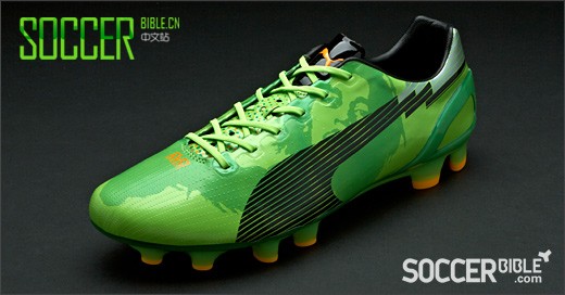 ׹ģEvoSpeed 1 Cedella Marleyر Ь-//