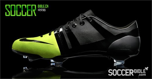 Nike Launch GS Football Boots 