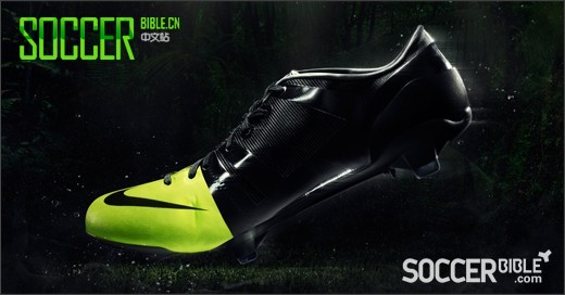 Nike Launch GS Football Boots 