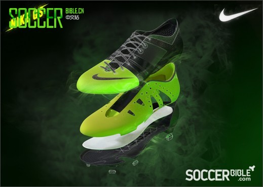 Nike Launch GS Football Boots 