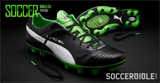 Puma King Finale SL - Black/White/Green
