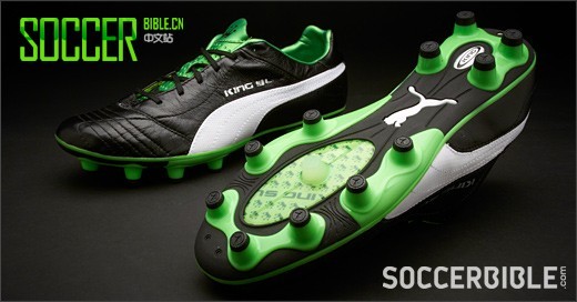 Puma King Finale SL - Black/White/Green
