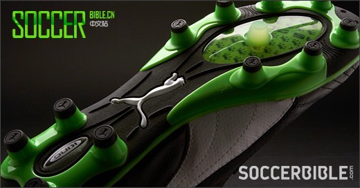 Puma King Finale SL Football Boots - Black/White/Green