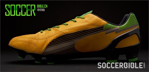 PUMA evoSPEED 1 K Football Boots - Orange/Charcoal/Green 