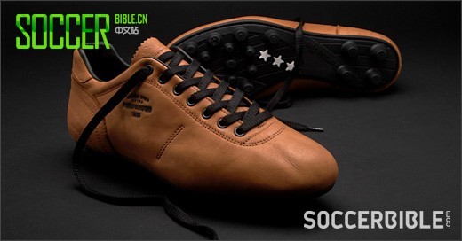 Pantofola d