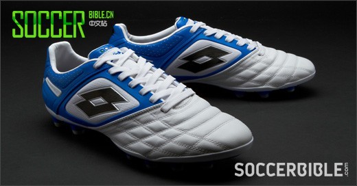 Lotto Stadio Potenza II 100 Football Boots - White/Blue  