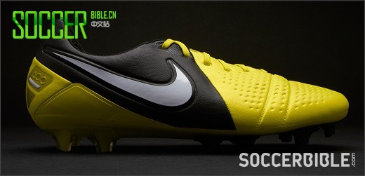 Nike CTR360 Maestri III Football Boots - Sonic Yellow/Black