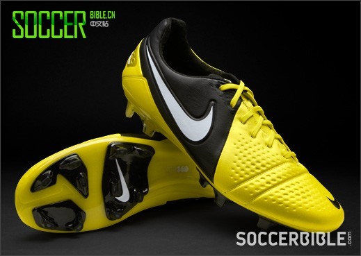 Nike CTR360 Maestri III Football Boots - Sonic Yellow/Black