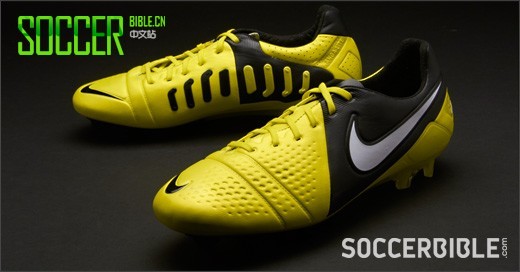Nike CTR360 Maestri III Football Boots - Sonic Yellow/Black