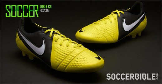 Nike CTR360 Maestri III Football Boots - Sonic Yellow/Black