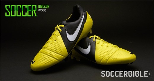 Nike CTR360 Maestri III Football Boots - Sonic Yellow/Black