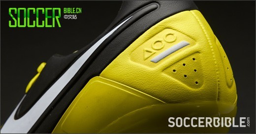 Nike CTR360 Maestri III Football Boots - Sonic Yellow/Black
