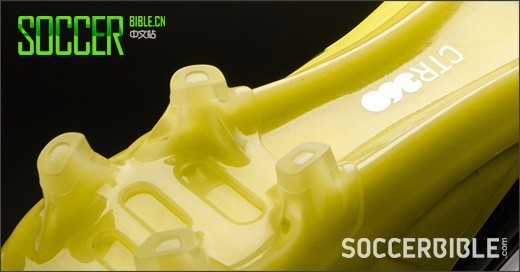 Nike CTR360 Maestri III Football Boots - Sonic Yellow/Black