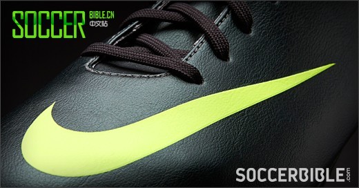 Nike Mercurial Vapor VIII Football Boots - Seaweed/Volt/Challenge Red