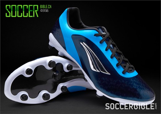 Penalty S11 Pro Football Boots - 黑/蓝/银