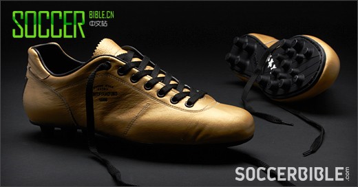 Pantofola D