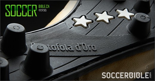 Pantofola D