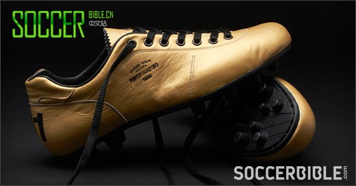 Pantofola D