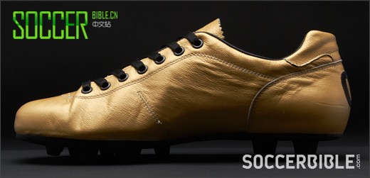 Pantofola D