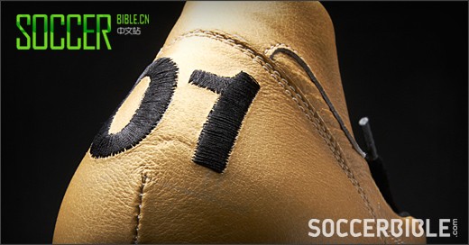 Pantofola D